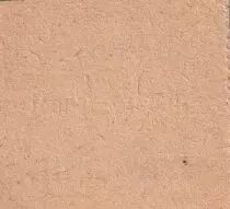 France 30 Cent - 3rd Army Infantry School - P.2