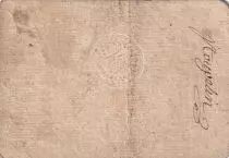 France 30 Sols - Maine et loire - District de Saumur - 26-11-1791