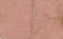 France 30 sous - Seine et Marne - Melun\'s Municipality - 15-05-1791