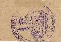 France 5 cent. Le Nouvion