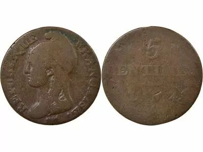 France 5 Centimes, Dupr�, Small diameter - Year 4 A Paris