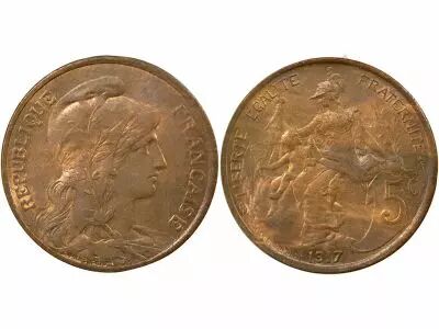France 5 Centimes, Dupuis - 1917 Paris