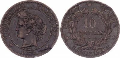 France 5 Centimes C�r�s - Third R�public - 1876 A Paris