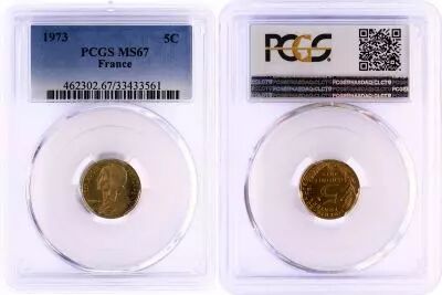 France 5 Centimes Lagriffoul - 1973 - PCGS MS 67