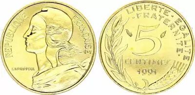 France 5 centimes Lagriffoul - 1991 BU frappe m�daille
