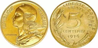 France 5 Centimes Marianne - 1976  issu de coffret BU