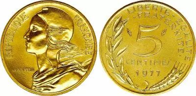 France 5 Centimes Marianne - 1977  issu de coffret BU