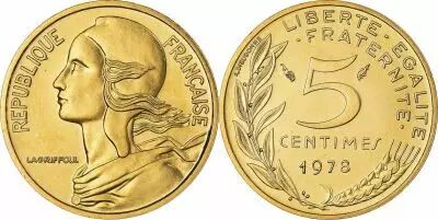 France 5 Centimes Marianne - 1978 - From Box Set