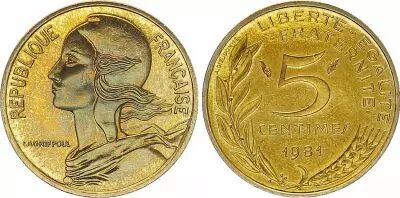 France 5 Centimes Marianne - 1981  issu de coffret BU