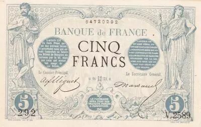 France 5 Francs - Black - 16-05-1873 - Serial V.2579