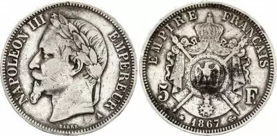 France 5 Francs - Napol�on III - Laurelled Head - A Paris - 1867