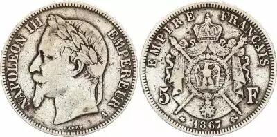 France 5 Francs - Napol�on III - Laurelled Head - A Paris - 1867