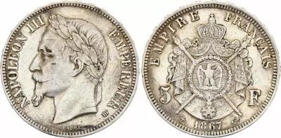 France 5 Francs - Napol�on III - Laurelled Head - Strasbourg - 1867