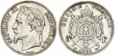 France 5 Francs - Napol�on III - Laurelled Head - Strasbourg - 1868