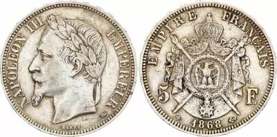 France 5 Francs - Napol�on III - Laurelled Head - Strasbourg - 1868
