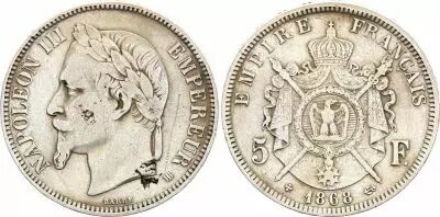 France 5 Francs - Napol�on III - Laurelled Head - Strasbourg - 1868