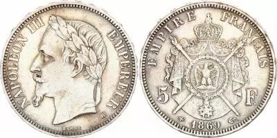 France 5 Francs - Napol�on III - Laurelled Head - Strasbourg - 1869