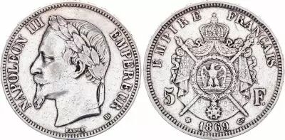 France 5 Francs - Napol�on III - Laurelled Head - Strasbourg - 1869