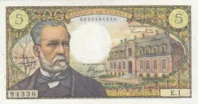 France 5 Francs - Pasteur - 05-05-1966  - Serial E.1