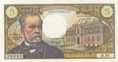 France 5 Francs - Pasteur - 06-02-1969 - Serial B.91