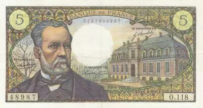 France 5 Francs - Pasteur - 08-01-1970 - Serial O.118