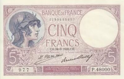 France 5 Francs - Purple - 24-03-1932 - Serial P.48000