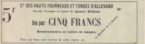 France 5 Francs - Société des hauts fourneaux et forges d\'Allevard (Isère)
