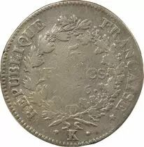 France 5 Francs Argent, Union & Force - An 6 K Bordeaux