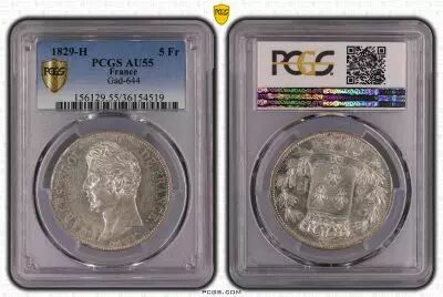 France 5 Francs Charles X - 2nd type - 1829 H La Rochelle - PCGS AU 55