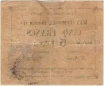 France 5 Francs Dechy Commune - 1914