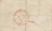 France 5 Francs Erre City - 1915