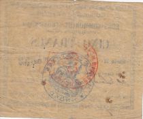 France 5 Francs Estrée City - 1914