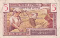France 5 Francs French treasury - 1947 - Serial A - VF