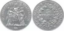 France 5 Francs Hercules - 1996