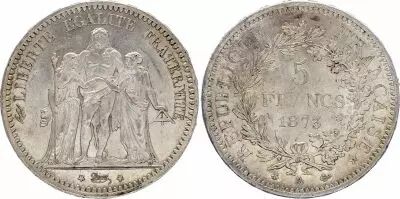 フランス Francs 銀貨　5FRANCS 2FRANCS 1FRANCS フランス 1898年 1フラン 銀貨 France 1 Franc silver | コレクション
