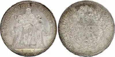 France 5 Francs Hercules 1873 A - Paris - XF to AU - Silver