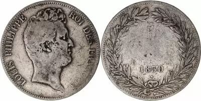 France 5 Francs Louis-Philippe - 1830 B Rouen incuse lettering
