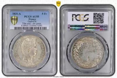 France 5 Francs Louis-Philippe - 1831 A  incuse lettering - PCGS AU55