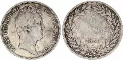 France 5 Francs Louis-Philippe 1831 A Paris raised lettering - Silver