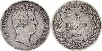 France 5 Francs Louis-Philippe 1831 MA Marseille Incuse lettering - Silver - KM.735.10 - Fine