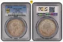 France 5 Francs Louis-Philippe 1er - 1831 B Rouen - PCGS AU 55