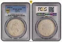 France 5 Francs Louis-Philippe 1er - 1832 A Paris - PCGS AU 58