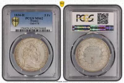 France 5 Francs Louis-Philippe 1er - 1834 H La Rochelle - PCGS MS 62