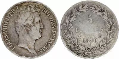 France 5 Francs Louis-Philippe I - 1830 A Paris - Silver - Incuse lettering