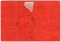 France 5 Francs Origny-Sainte-Benoite Bon Municipal - 1915