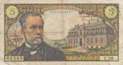 France 5 Francs Pasteur - 01-09-1966 - Serial C.29