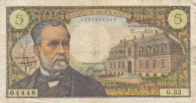 France 5 Francs Pasteur - 01-09-1966 - Serial G.33