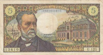 France 5 Francs Pasteur - 08-01-1970 - Serial U.121