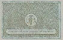 France 5 Kilo Ordinary Steel - Irons and Steels Section - Serial HM