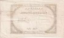 France 5 Livres  - 10 Brumaire Year II (31-10-1793) - Sign Dubois - Serial 1845 - P. A.76
